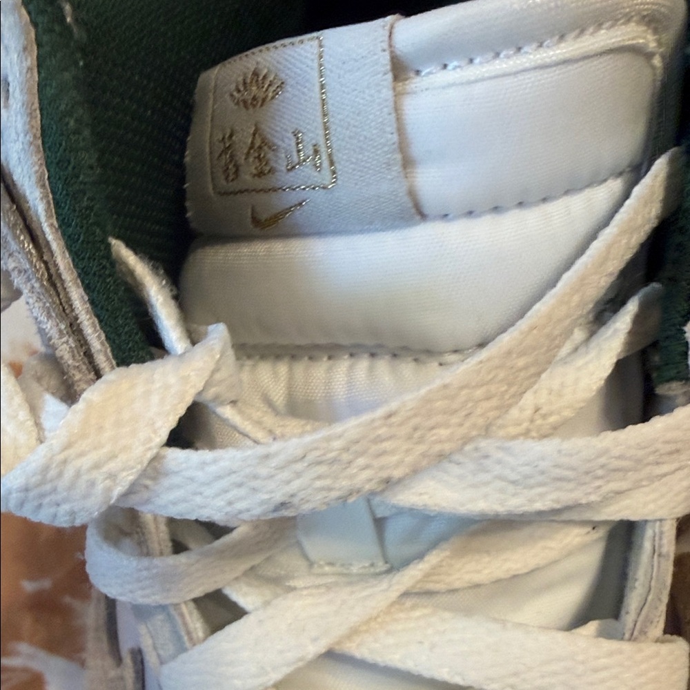 Nike White and Green Men's Shoes - Picture 6 of 7